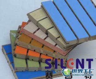 赛音特木质装饰材料吸声板 高品质声学建材，优化建筑空间环境