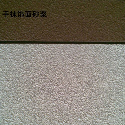 南京看点建筑装饰材料 无机干粉饰面砂浆与五金交电的创新融合