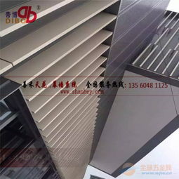 广东清远社区内外墙铝单板装饰 专业五金交电铝单板厂家的定制之道