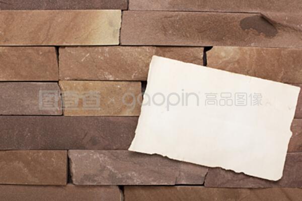 红砖石外墙与室内装饰 传统与现代的完美融合